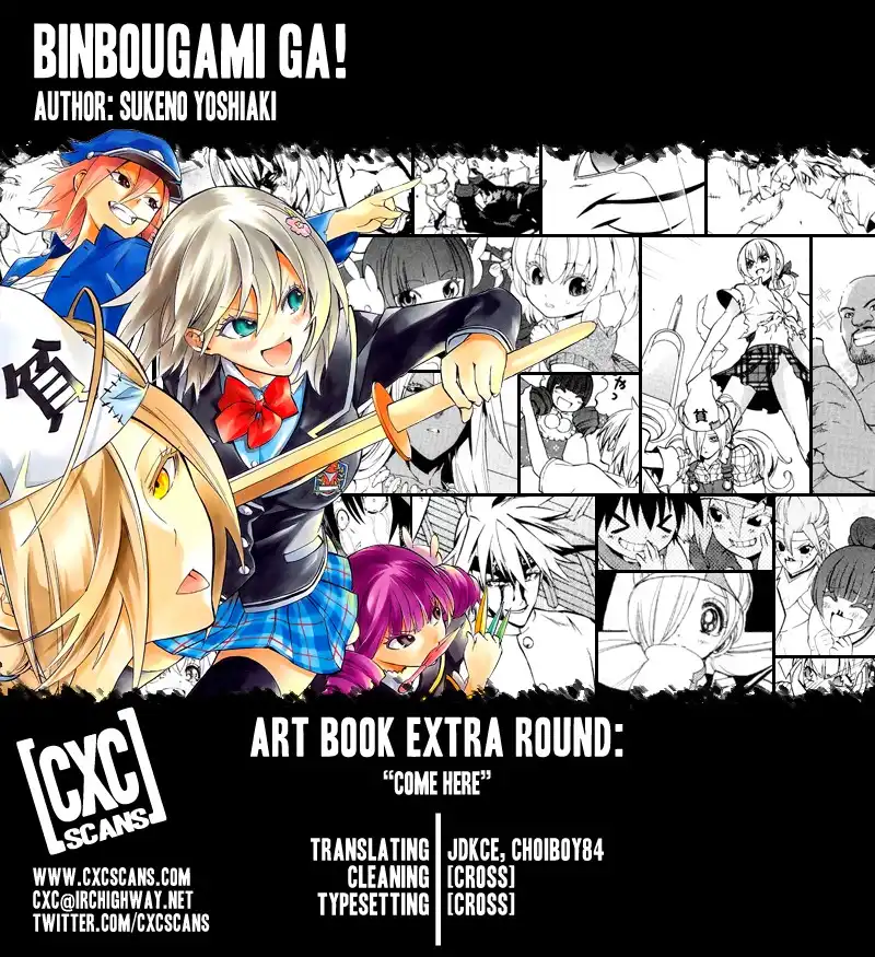 Binbougami ga! Chapter 73.001 1